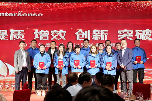 2025年年度工作會議暨蛇年新春團拜會圓滿舉行(圖文)